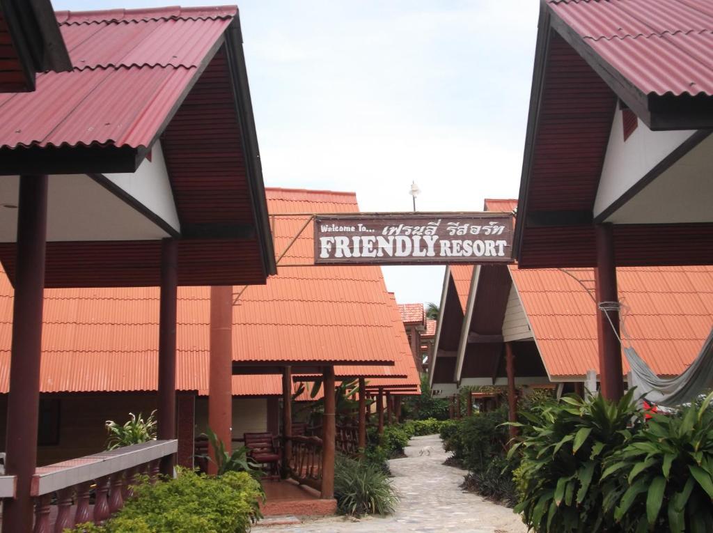 Friendly Resort & Spa Ko Pha Ngan Esterno foto